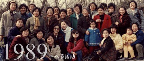 吃瓜女检察官视频大全集,揭秘视频大全集精彩瞬间