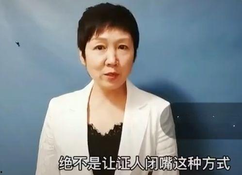 吃瓜女检察官视频大全集,揭秘视频大全集精彩瞬间  第3张