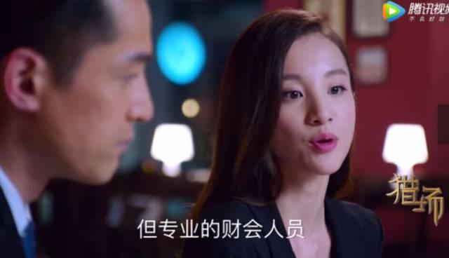 猎场解说吃瓜视频全集免费观看,揭秘幕后真相，免费观看解说视频全集  第3张