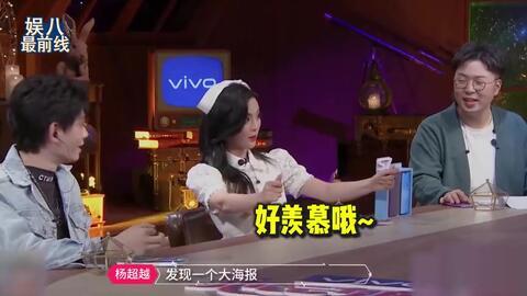 吃瓜爆料搞笑视频合集,笑料横生！吃瓜爆料搞笑视频大集合  第3张