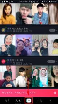 吃瓜特效视频音乐怎么弄,简单步骤解锁趣味配音新技能  第3张