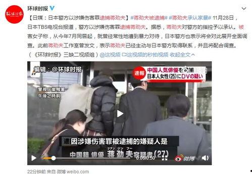 吃瓜视频成人版,带你走进成人世界的秘密花园