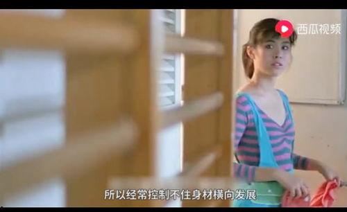 瓜哥带你逛吃逛喝视频,一场视觉与味蕾的双重盛宴  第2张