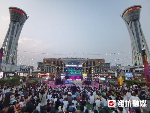 潍坊人民广场吃瓜事件视频,一场引发热议的街头现象  第3张