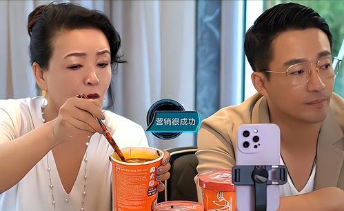 吃瓜群众爱上汪小菲视频,汪小菲视频引发全网热议  第2张