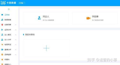 吃瓜直播爆料视频大全最新,最新爆料视频大全精彩回顾  第2张