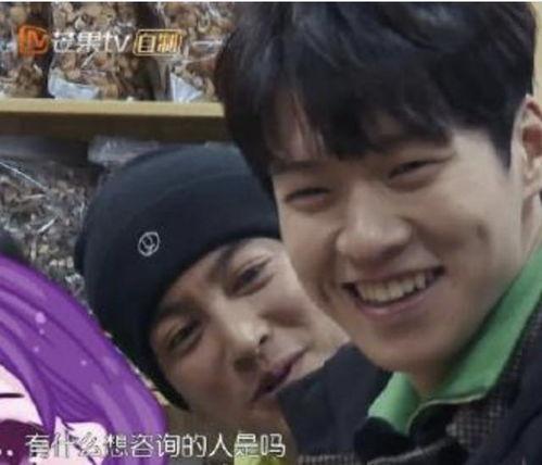 魏大勋吃瓜小熊视频大全,萌态百出，欢乐无限  第3张