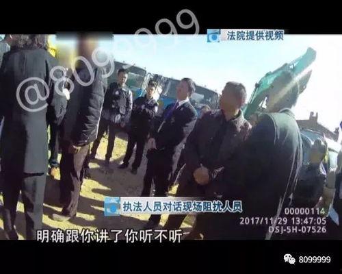 吃瓜群众被当劫匪视频大全,视频大全揭秘惊险瞬间  第3张