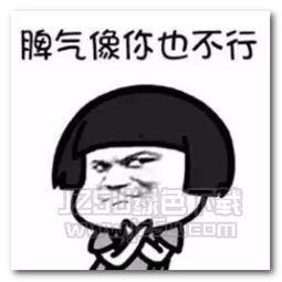 吃瓜表情包声音视频播放,笑料横生的欢乐时光