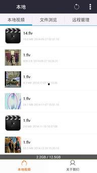 苏州吃瓜事件视频播放下载,视频播放下载背后的热议与真相  第2张