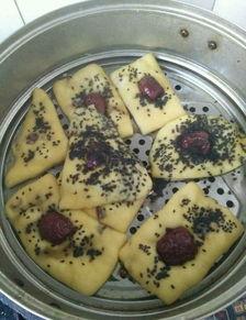 怎样做吃瓜饼视频讲解,视频教学带你一步步学会  第2张