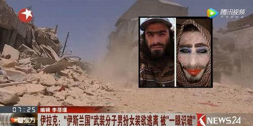 女人逃出沙漠吃瓜视频,女子勇敢逃亡途中意外发现美味瓜果  第3张