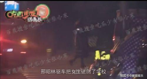 吃瓜群众看塌房视频,吃瓜群众视角下的娱乐圈风云  第2张