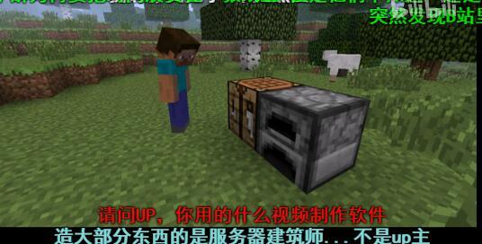 我的世界吃鸡李瓜解说视频,带你领略我的世界吃鸡的激情与技巧  第2张