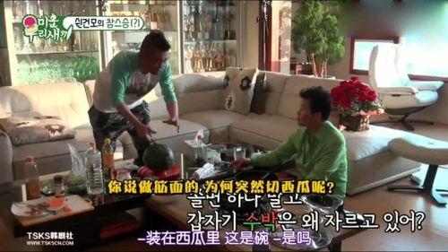 土豪视角 吃瓜视频,揭秘土豪眼中的吃瓜盛宴