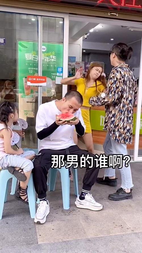 情侣吃瓜群众视频,甜蜜互动引网友热议  第2张