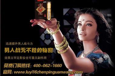 圣女视频吃瓜网址,带你一探究竟  第3张