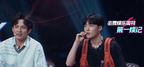 街舞3张艺兴吃瓜视频,揭秘幕后花絮与精彩瞬间