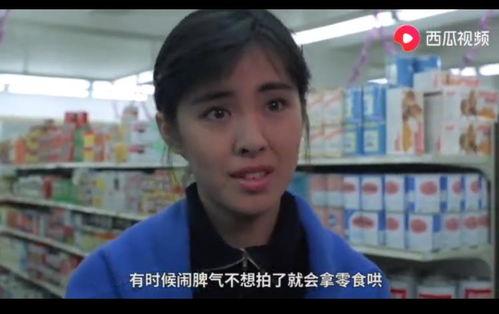 福建吃瓜大妈是谁视频  第3张