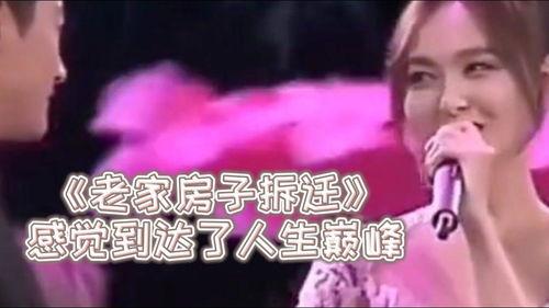 吃龙瓜搞笑配乐歌曲视频,搞笑配乐视频带你笑翻全场  第2张