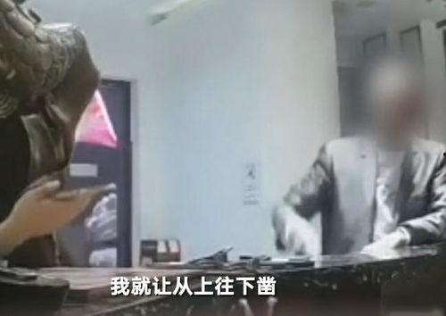 美业吃瓜事件视频大全,揭秘吃瓜事件视频大全背后的行业真相