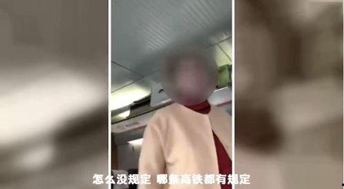 美业吃瓜事件视频大全,揭秘吃瓜事件视频大全背后的行业真相  第3张