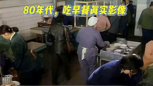 80年代吃瓜视频剪辑,重温那些年我们一起追的“瓜”  第2张