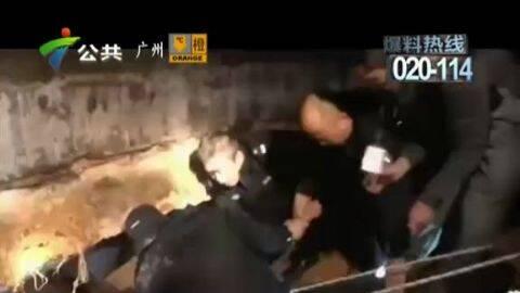 深圳打架吃瓜事件视频,一场网络暴力与正义的较量  第3张