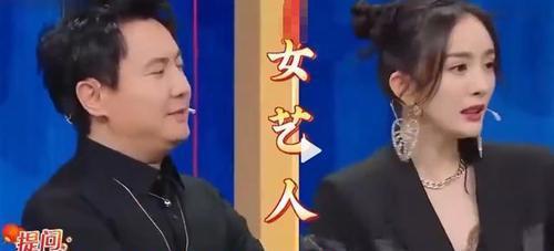 吃瓜群众的明星发言视频,吃瓜群众热议焦点大盘点  第3张