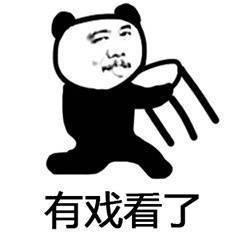 有道理的吃瓜群众视频大全,视频大全背后的趣味与真相  第3张