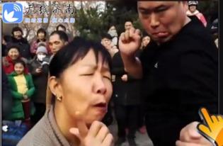 大爷大妈情报局吃瓜视频,揭秘吃瓜视频背后的趣味人生  第2张