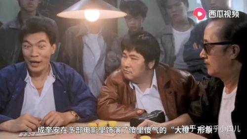 吃瓜视频何润东是真的吗,是真是假，一探究竟  第3张