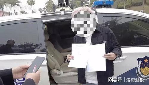 老赖直播吃瓜视频,老赖吃瓜事件，一场网络围观下的道德拷问  第2张