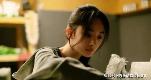 吃瓜鹅娱乐圈完整视频  第2张