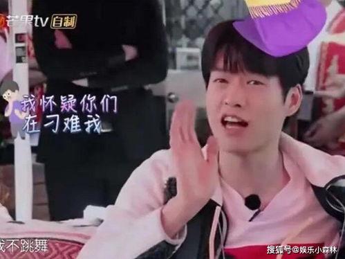 吃瓜鹅娱乐圈完整视频  第3张