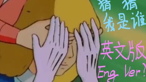 摆烂吃瓜沙雕动画视频,沙雕动画视频带你笑翻全场  第2张