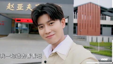 任嘉伦八卦吃瓜视频,揭秘明星背后的真实生活片段