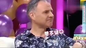 任嘉伦八卦吃瓜视频,揭秘明星背后的真实生活片段  第3张