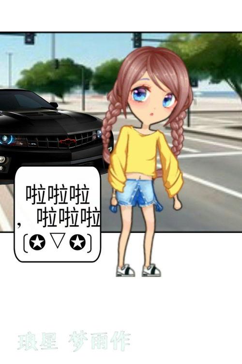 吃瓜短剧动漫在线观看视频,在线观看视频，笑料横生，欢乐无限  第3张