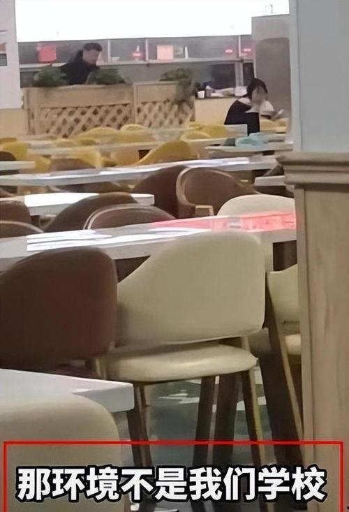 宿迁学院吃瓜视频,揭秘校园生活趣味瞬间  第3张