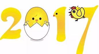 带你吃瓜做手帐怎么做视频  第2张