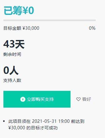 吃瓜少女战士视频,揭秘网络红人的爆红之路