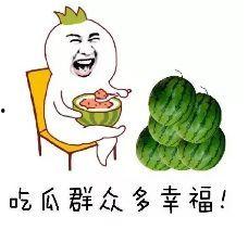 吃瓜群众知道的视频,真相与幕后  第3张