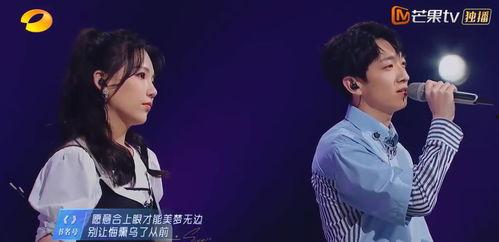 王源吃瓜视频全集,揭秘娱乐圈幕后真相  第3张