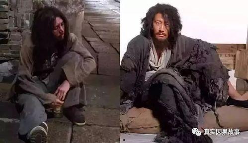 国王与乞丐吃瓜视频大全,一场跨越阶层的吃瓜盛宴  第2张