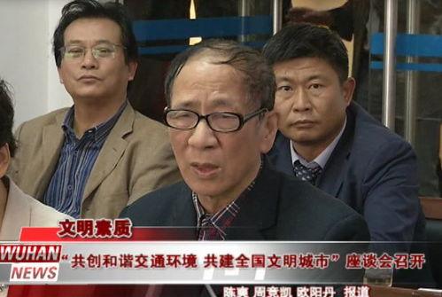 广宗吃瓜事件真相揭秘视频,揭秘背后真相与争议