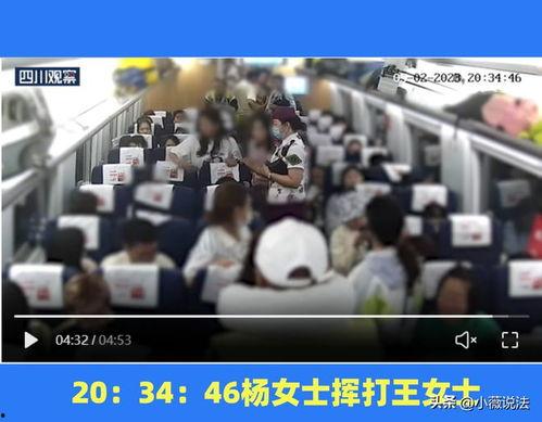 株洲吃瓜事件视频最新版,最新视频揭露惊人真相，网友热议不断