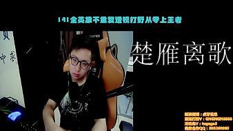 吃瓜视频解说主播是谁啊,揭秘“吃瓜视频”解说主播之谜  第2张