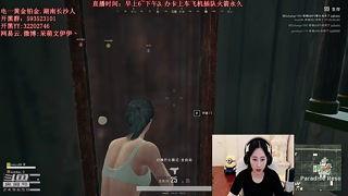 吃瓜视频解说主播是谁啊,揭秘“吃瓜视频”解说主播之谜  第3张