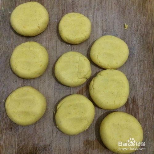 宝宝吃的兰瓜饼做法视频,简单易学，营养美味，宝宝爱吃的健康小点心  第3张